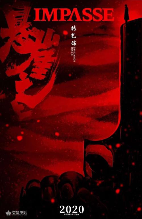 加州州立大学硕士学位证